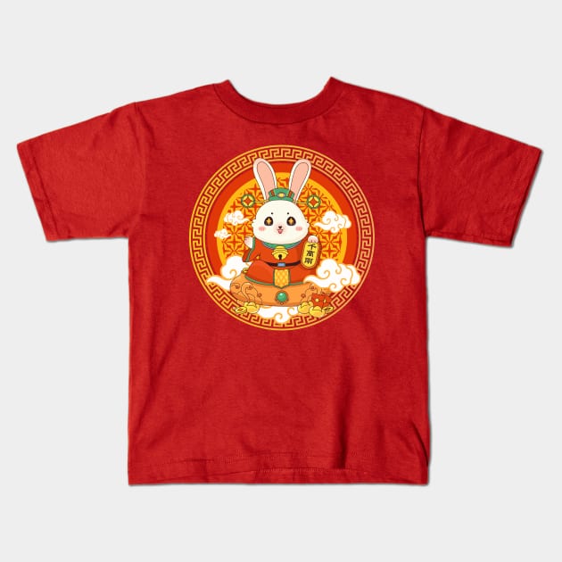 Year of the Rabbit Cute God of Wealth Chinese New Year Kids T-Shirt by gusniac